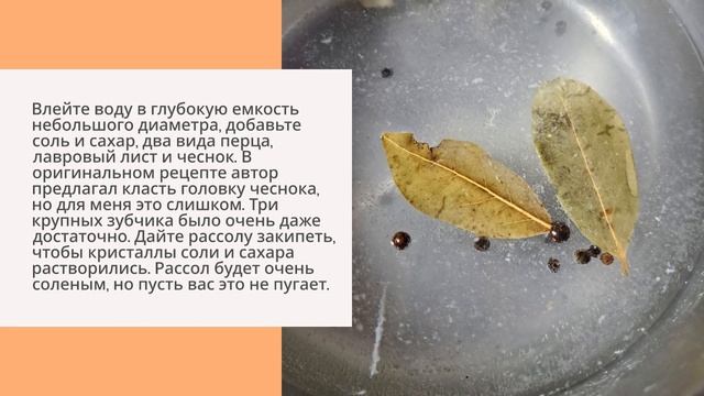 Кулинарная фантазия без границ 