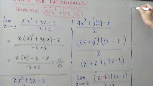 Limite por Factorización Trinomio de la forma ax2+bx+c смотреть онлайн