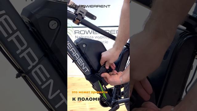 Rower Rent | RU | Kurs BHP korzystania z roweru dla kurierów смотреть онлайн