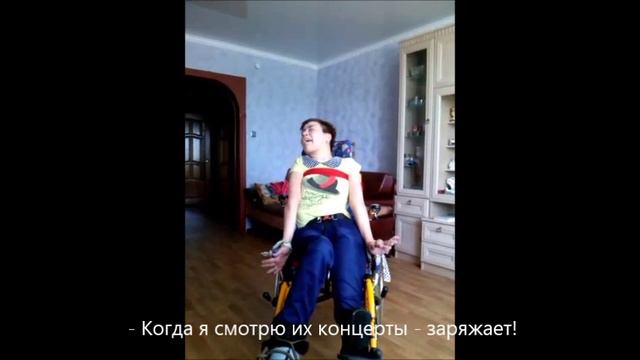 Видео-письмо от Кати для группы "Руки Вверх" смотреть онлайн