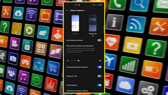 Realme X3 SuperZoom: UI 2.0 и Android 11 — без проблем смотреть онлайн