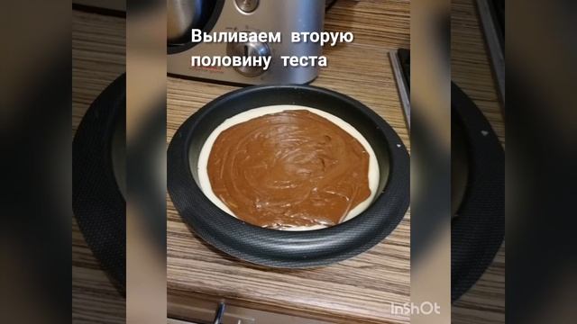 Панчо с клубникой? смотреть онлайн