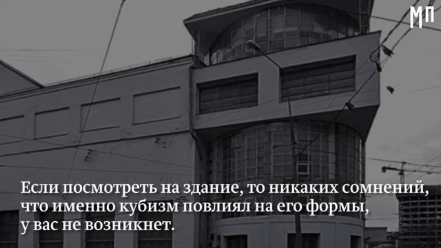 ДК им Зуева I Московская Перспектива смотреть онлайн