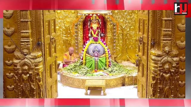 Live Darshan Shree Somnath Temple, First Jyotirlinga 3 August 22 смотреть онлайн