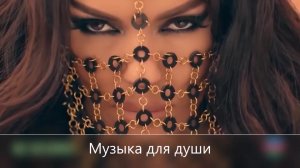 Arabic Music - New Arabic Remix Song 2023