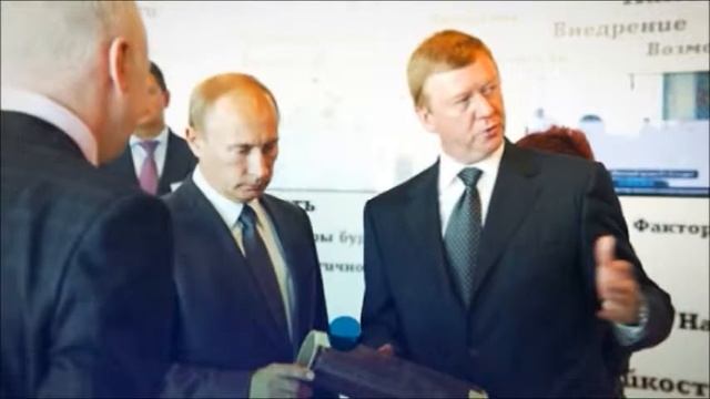 ООО "Армпласт" смотреть онлайн