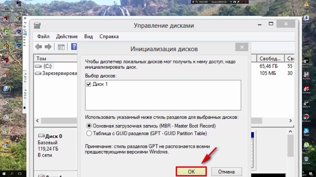 Почему компьютер не видит новый жесткий диск смотреть онлайн