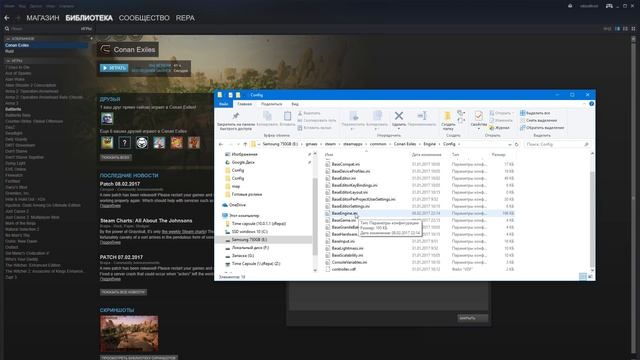 Conan Exiles - СРОЧНО! УБИРАЕМ ЛАГИ НАВСЕГДА!!! смотреть онлайн