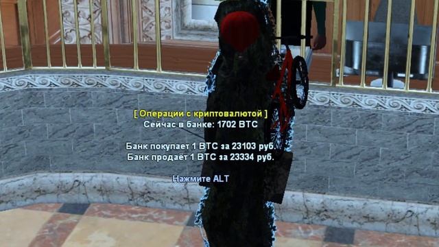 ВЛОЖИЛ В БИТКОИНЫ - 1.000.000.000$ на 25 ДНЕЙ в GTA SA (RODINA RP) смотреть онлайн