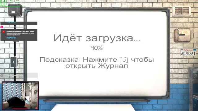 ☠️ PHASMOPHOBIA НА ПРОФФЕСИОНАЛЕ №9☠️ смотреть онлайн