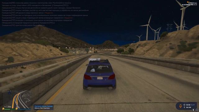 нрд коп смотреть онлайн