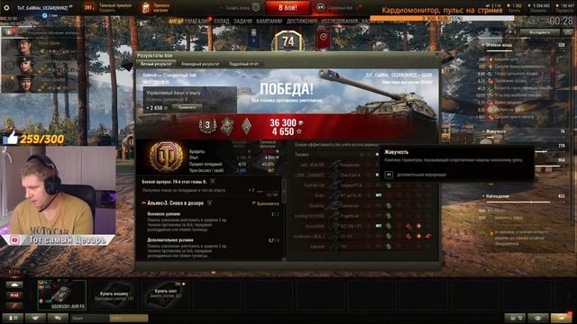 GSOR3301 - Три отметки на ствол | Это будет непросто!