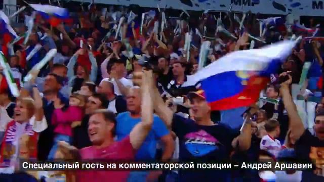 Казахстан - Россия онлайн трансляция 24 03 2019 смотреть онлайн