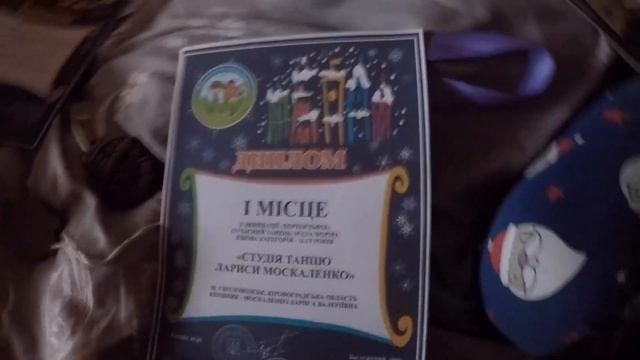 Я ГУЛЯЮ С ПОДРУГАМИ / БЫЛО ОЧЕНЬ ВЕСЕЛО смотреть онлайн