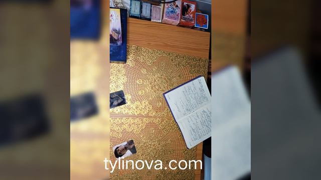 Теневая сторона личности раскрывает ваши ресурсы. Семейный психолог Тулинова Ольга. смотреть онлайн