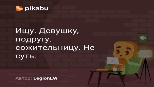 Работа Сургут Для Девушек (СМОТРИ ОПИСАНИЕ) смотреть онлайн