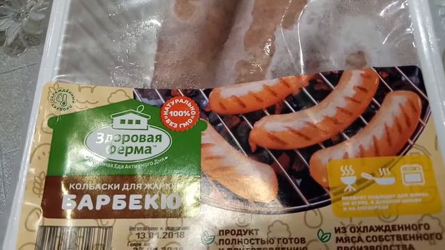 Здоровый завтрак из цельнозерновых макарон смотреть онлайн