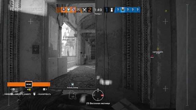 Разомнем косточки! #2 | Rainbow Six Siege смотреть онлайн