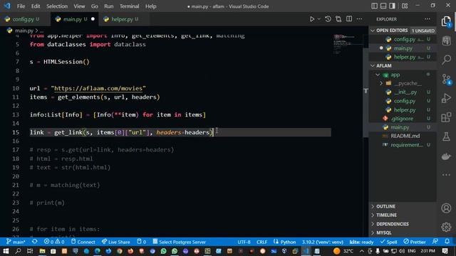 5- بالعربي سكرابنج [ النتيجة النهائية ] смотреть онлайн