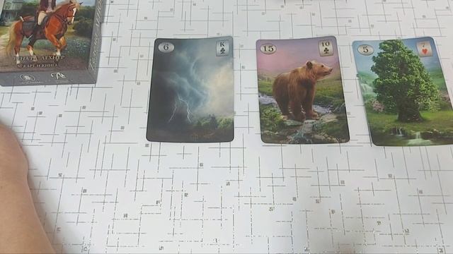 Прочтение ТРИАД ?с картой 6-ТУЧИ ? Обучающие видео ? ?? смотреть онлайн