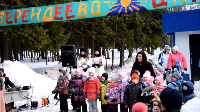 Масленица от ДК Оболенск 7 03 2019 смотреть онлайн