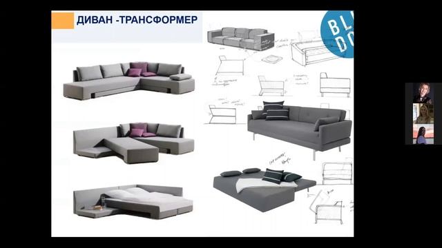 лекція ЖИТЛОВІ МЕБЛІ смотреть онлайн