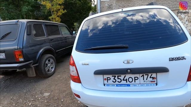 LADA GRANTA ДЛЯ ПАПЫ | ЧУТЬ НЕ КУПИЛИ ИДЕАЛЬНУЮ КАЛИНУ И РЖАВУЮ ЧЕТЫРКУ смотреть онлайн
