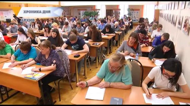 ГОРОДОВОЙ: РЕЗУЛЬТАТЫ ТОТАЛЬНОГО ДИКТАНТА, НАБОР ВОЛОНТЕРОВ НА ПЕРВОМАЙСКИЙ ПАРАД смотреть онлайн