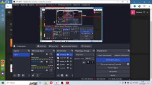 КАК ЖЕ НАСТРОИТЬ ДОНАТ В OBS STUDIO? ЕСТЬ РЕШЕНИЕ! #Larenx_YT