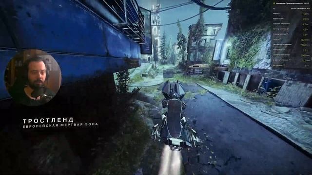 Оптимальные настройки графики для PVP Destiny 2 на PC секрет 160 FPS в PVP смотреть онлайн