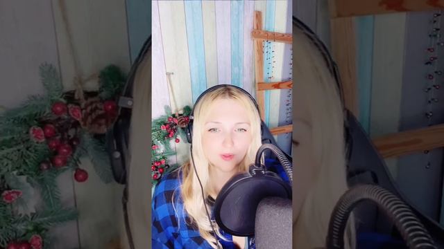 Простыни. cover. смотреть онлайн