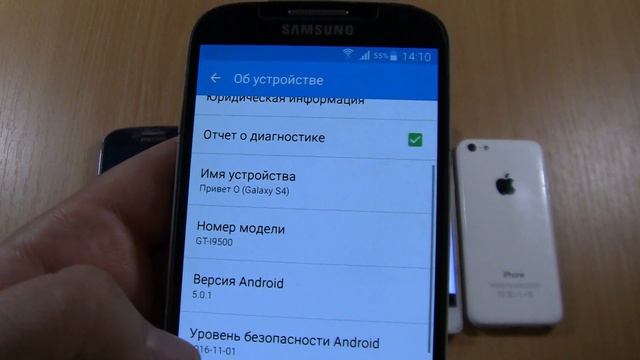 WhatsApp &TamTam Over The Horizon Samsung Incoming Call & Outgoing call at the same time! смотреть онлайн