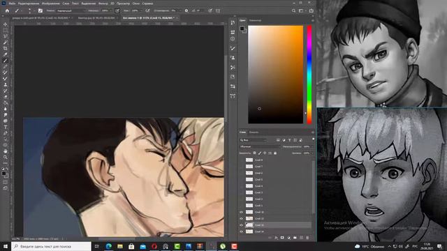 speedpaint - Tiny Bunny смотреть онлайн