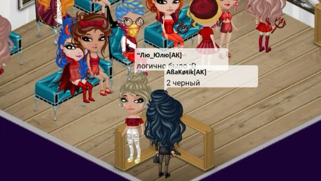 к.к вешалкой в моб. аватарии смотреть онлайн