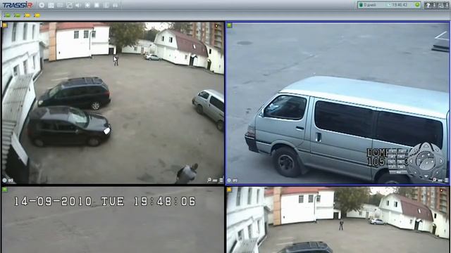 Система слежения в охранном видеонаблюдении TRASSIR ActiveDome CCTV surveillance смотреть онлайн