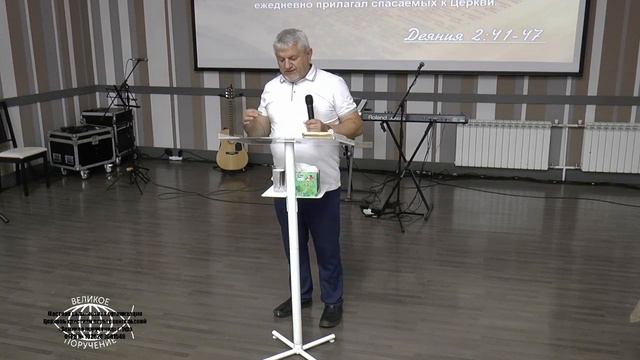 Запись прямой трансляции служения в нашей церкви 15 сентября 2019 года смотреть онлайн
