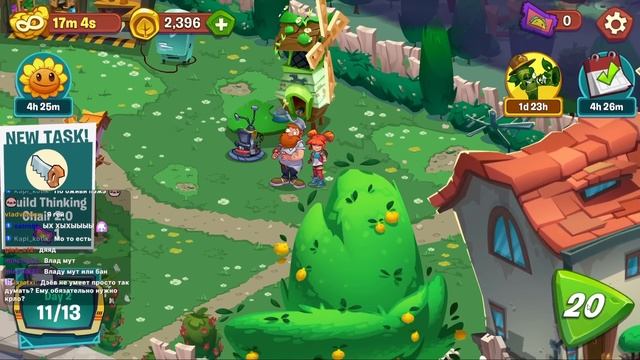 ЧИНИМ ГАЗОНОКОСЛИКУ ► Plants vs Zombies 3: Welcome to Zomburbia #4 смотреть онлайн