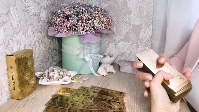 Что Ваш мужчина думает о Вас??