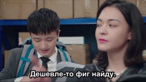 Никогда не сдавайся 1 сезон 19 серия