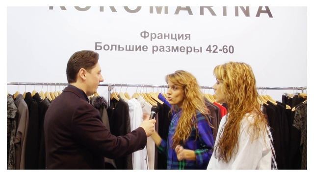 KOKOMARINA ANTOINE COELENBIER, Fall Winter 2017/2018 Французский бренд/ size смотреть онлайн