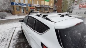Рейлинги и перекладины на крышу Ford KUGA