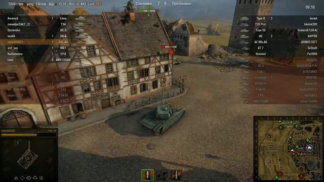 World of Tanks - ARL44 vs ИС смотреть онлайн