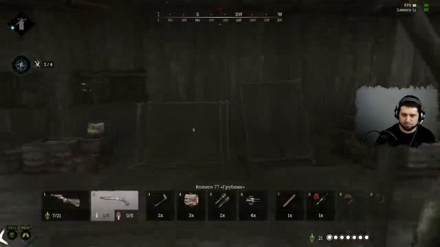 Прокачка Ивента #huntshowdown #хантшоудаун смотреть онлайн