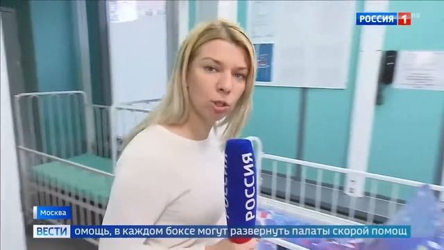 Суперклей брызнул девочке в глаза смотреть онлайн