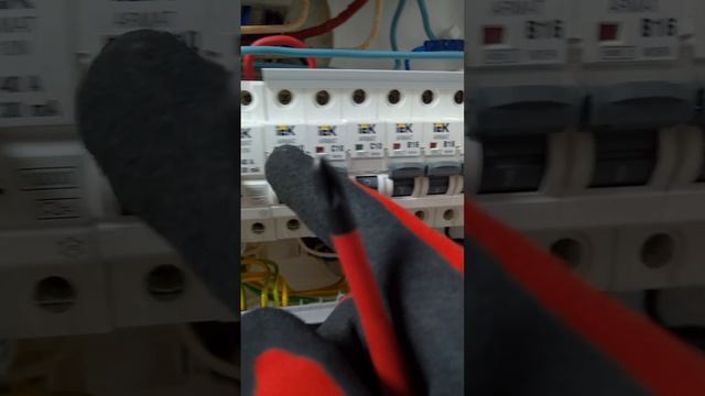 Legrand + IEK ARMATA + WELROK 40A