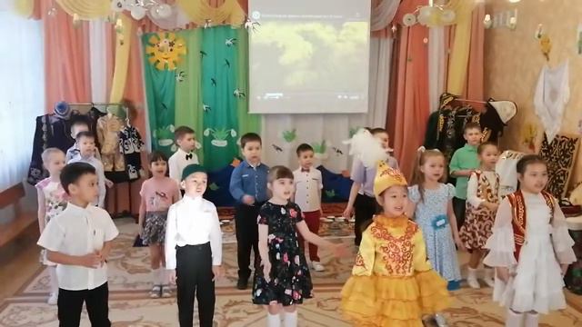 Песня "Наурыз" подготовительная группа №10. МДОАУ №221 смотреть онлайн