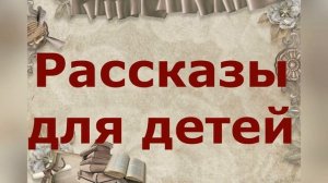 Литературный час «Жизнь и творчество Михаила Зощенко»