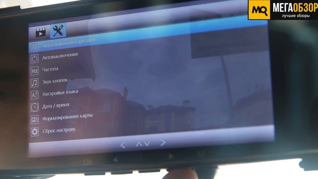 Обзор iBOX PRO-1080 DUAL. Автомобильный видеорегистратор зеркало смотреть онлайн