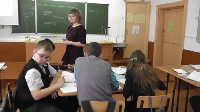 Урок по физике "Сила трения", 7 класс смотреть онлайн