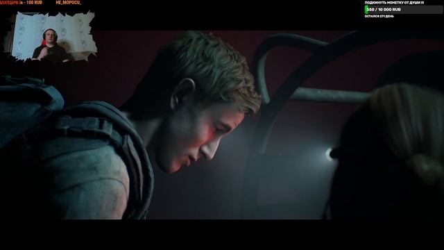 The Dark Pictures Anthology: House of Ashes Часть 1 // Console PS-5 смотреть онлайн